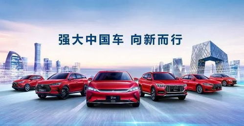 比亞迪8月銷量再“開掛” 逆勢騰飛引領行業，秘密何在？