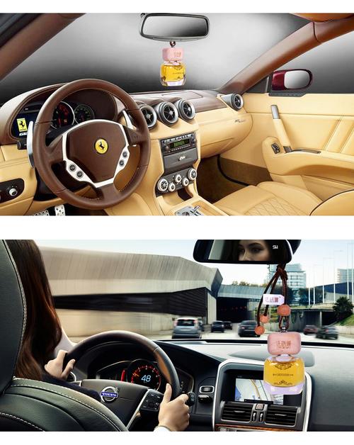香王汽車掛件車載香水掛飾車用精油古龍車內香薰除異味裝飾品
