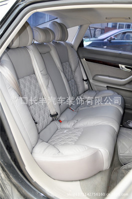 廠家直銷進口真皮材質(zhì)汽車座套 - 廠家直銷進口真皮材質(zhì)汽車座套廠家 - 廠家直銷進口真皮材質(zhì)汽車座套價格 - 營口長豐汽車裝飾 - 