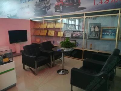 企業(yè)信用風(fēng)采展示&mdash;&mdash; 洛陽(yáng)飛奔汽車服務(wù)