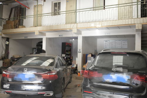 車(chē)之夢(mèng)汽車(chē)裝飾美容