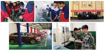 重磅消息 畢業高薪直接進國企名企上班,峨山學生家長速看