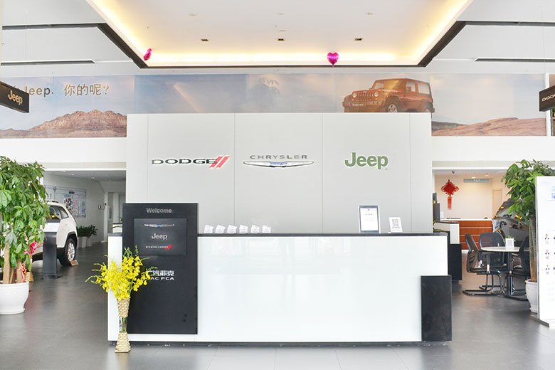 一站式體驗(yàn) 嘉進(jìn)隆汽車(chē)城專(zhuān)業(yè)汽車(chē)裝飾服務(wù)全解析